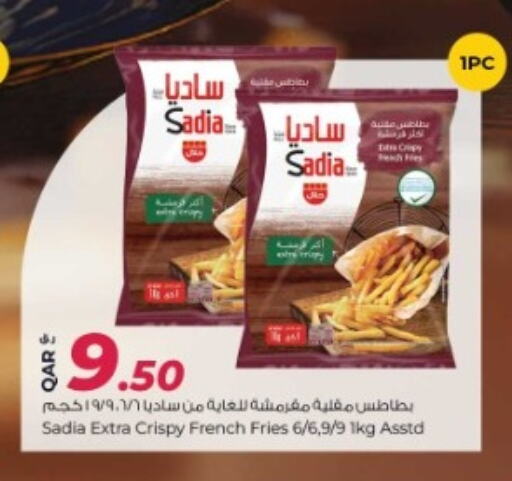 available at Rawabi Hypermarkets in Qatar - Al Wakra