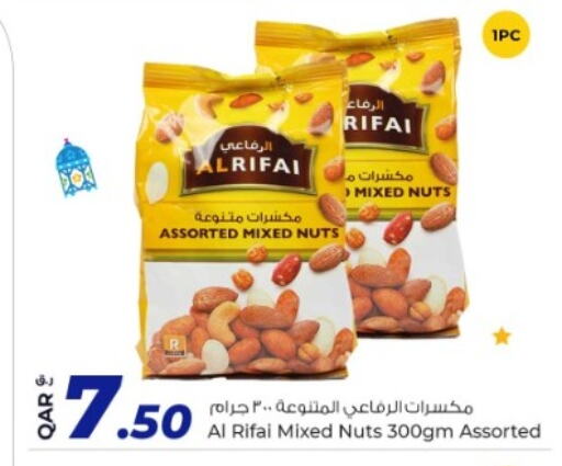 available at Rawabi Hypermarkets in Qatar - Al Wakra