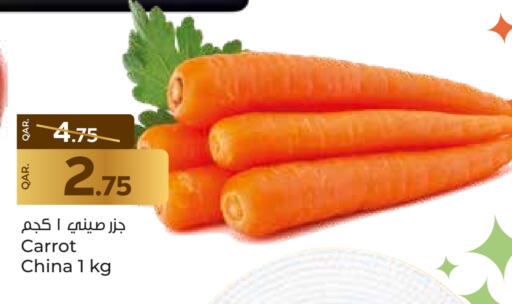 Carrot from China available at باريس هايبرماركت in قطر - الدوحة