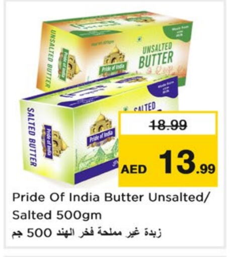 available at Nesto Hypermarket in UAE - Sharjah / Ajman