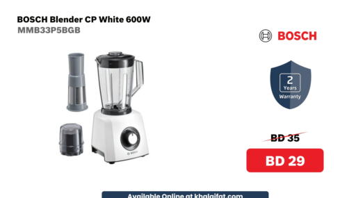 BOSCH Mixer / Grinder available at KHALAiFAT Company W.L.L in Bahrain