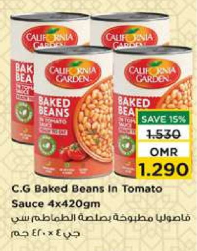 CALIFORNIA GARDEN Baked Beans available at Nesto Hyper Market   in Oman - Muscat