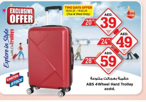 Trolley available at Nesto Hypermarket in UAE - Sharjah / Ajman