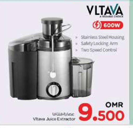 VLTAVA Juicer available at Nesto Hyper Market   in Oman - Sohar