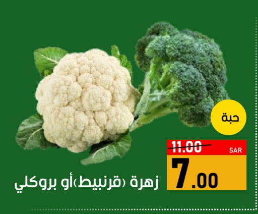 Broccoli available at Green Apple Market in KSA, Saudi Arabia, Saudi - Al Hasa