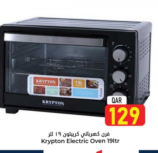 KRYPTON Microwave Oven available at Dana Hypermarket in Qatar - Al Shamal