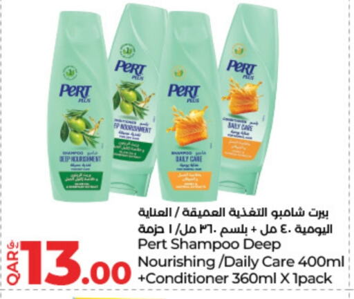 Shampoo / Conditioner available at LuLu Hypermarket in Qatar - Al Wakra