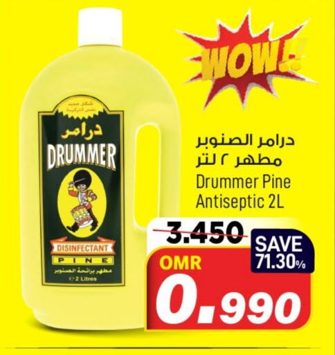 Disinfectant available at MARK & SAVE in Oman - Muscat