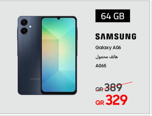 SAMSUNG available at Techno Blue in Qatar - Al Khor