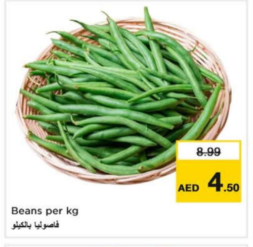 available at Nesto Hypermarket in UAE - Dubai