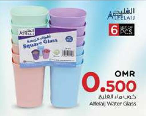 available at Nesto Hyper Market   in Oman - Muscat