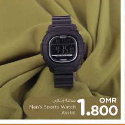 available at Nesto Hyper Market   in Oman - Muscat