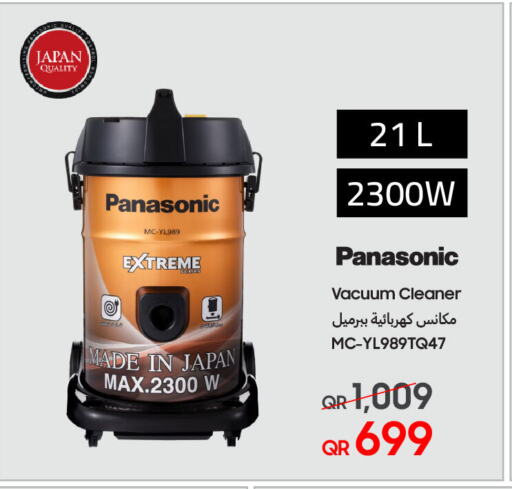 PANASONIC Vacuum Cleaner available at Techno Blue in Qatar - Al Wakra