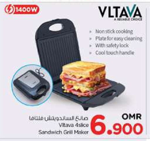 VLTAVA Sandwich Maker available at Nesto Hyper Market   in Oman - Sohar