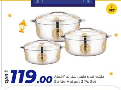 available at Rawabi Hypermarkets in Qatar - Umm Salal