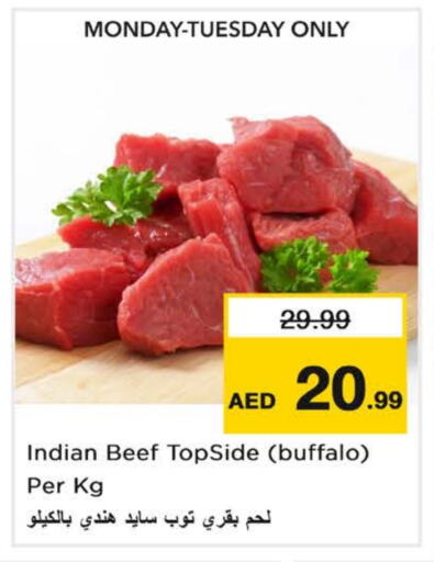 Beef available at Last Chance  in UAE - Fujairah