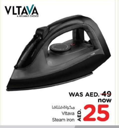 VLTAVA Ironbox available at Nesto Hypermarket in UAE - Dubai