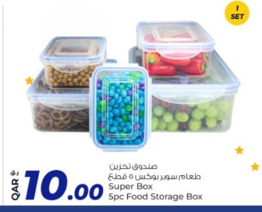 available at روابي هايبرماركت in قطر - الشمال