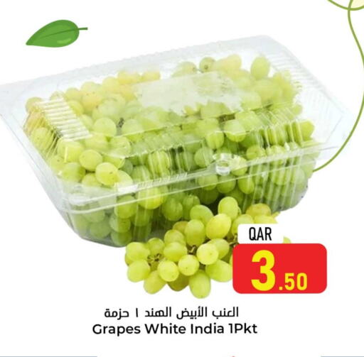 Grapes from India available at Dana Hypermarket in Qatar - Doha