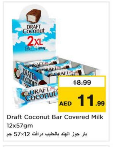 Coconut available at Nesto Hypermarket in UAE - Abu Dhabi