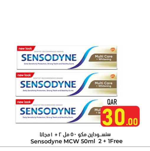 Toothpaste available at Dana Hypermarket in Qatar - Al Wakra