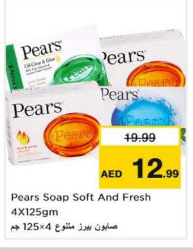 PEARS available at Nesto Hypermarket in UAE - Dubai