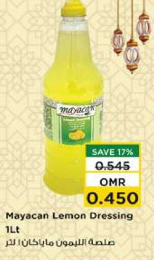 Lemon available at Nesto Hyper Market   in Oman - Muscat