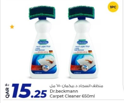 General Cleaner available at Rawabi Hypermarkets in Qatar - Doha