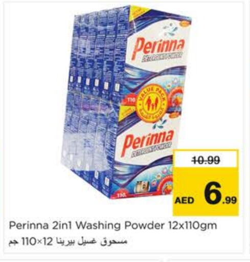 PERINNA Detergent available at Nesto Hypermarket in UAE - Sharjah / Ajman