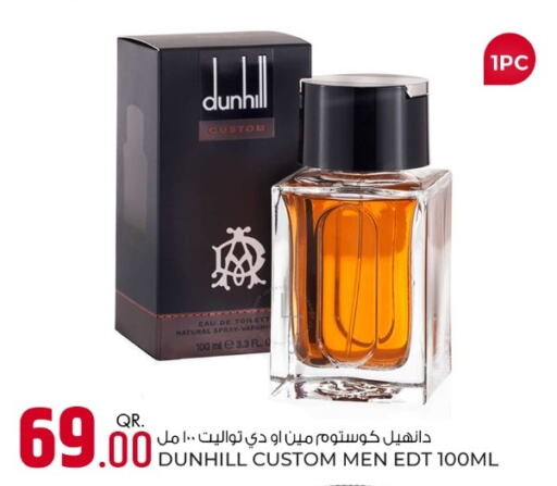 available at روابي هايبرماركت in قطر - الوكرة