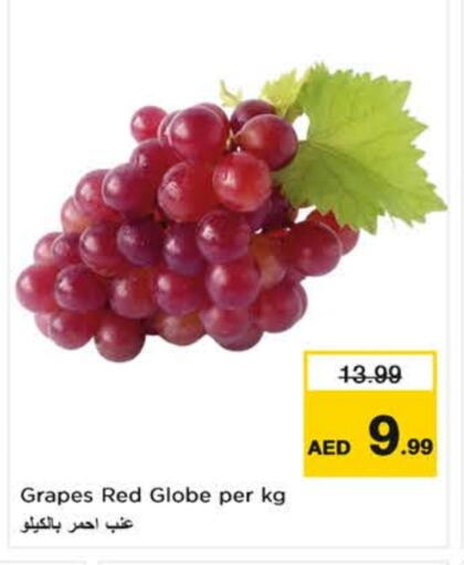 Grapes available at Nesto Hypermarket in UAE - Dubai