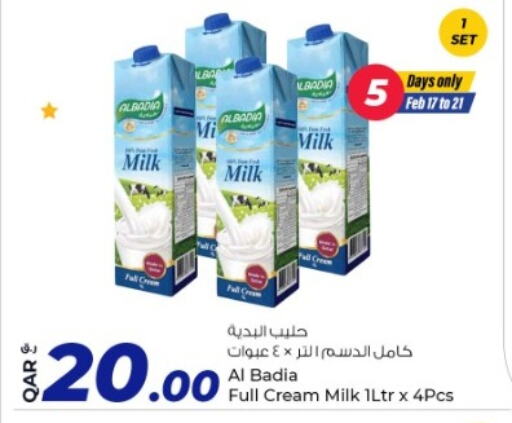 Full Cream Milk available at Rawabi Hypermarkets in Qatar - Doha