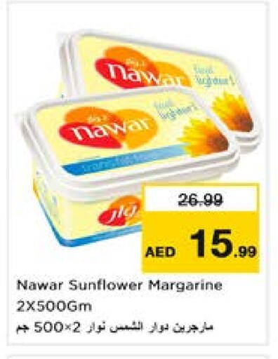 NAWAR available at Nesto Hypermarket in UAE - Sharjah / Ajman