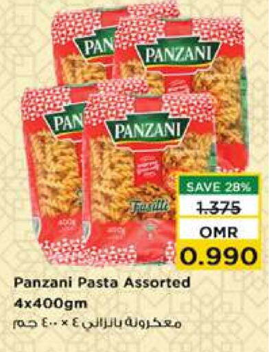 PANZANI Pasta available at Nesto Hyper Market   in Oman - Sohar