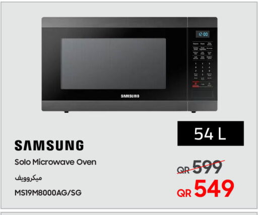 SAMSUNG Microwave Oven available at Techno Blue in Qatar - Al Khor