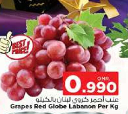 Grapes available at Nesto Hyper Market   in Oman - Muscat