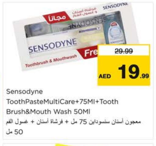 Toothpaste available at Nesto Hypermarket in UAE - Dubai