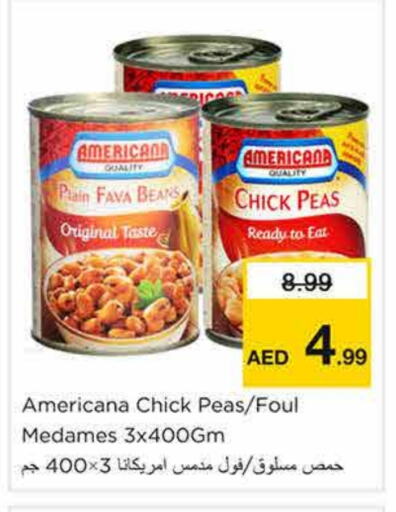 AMERICANA Chick Peas available at Nesto Hypermarket in UAE - Sharjah / Ajman