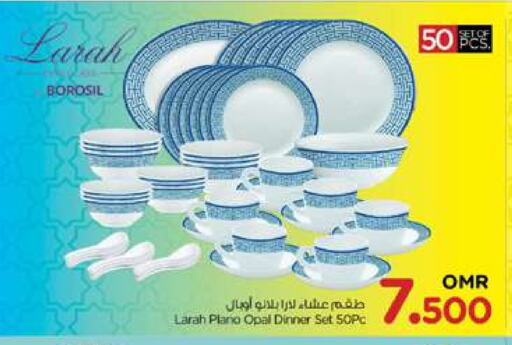 available at Nesto Hyper Market   in Oman - Muscat