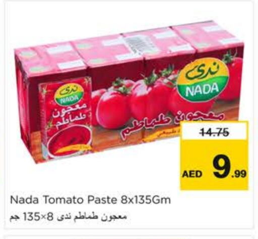 Tomato available at Nesto Hypermarket in UAE - Dubai