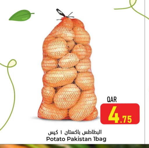 Potato from Pakistan available at Dana Hypermarket in Qatar - Doha