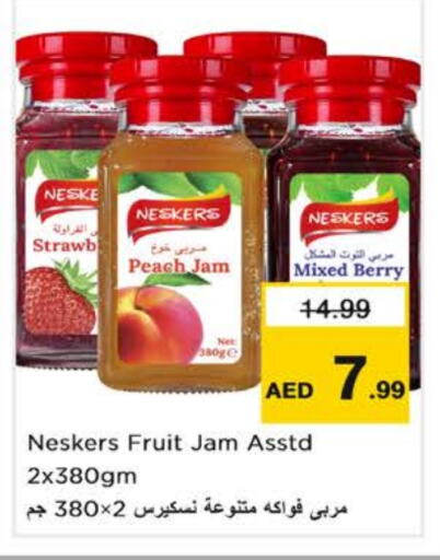 NESKERS Jam available at Nesto Hypermarket in UAE - Abu Dhabi