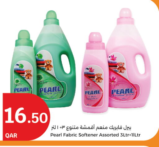 Softener available at City Hypermarket in Qatar - Al Wakra