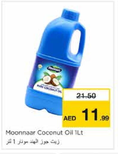 Coconut available at Nesto Hypermarket in UAE - Sharjah / Ajman