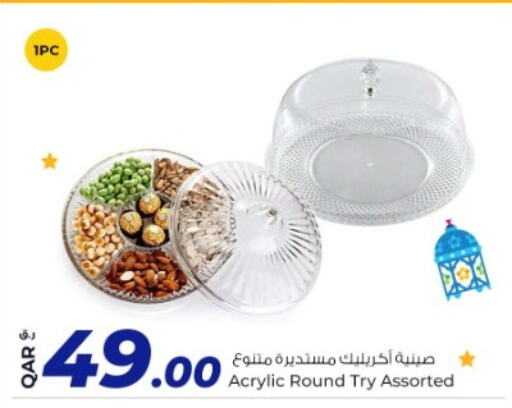 available at Rawabi Hypermarkets in Qatar - Al Daayen