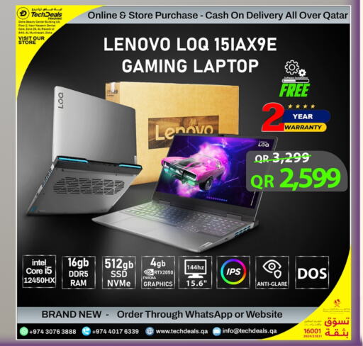 LENOVO Laptop available at Tech Deals Trading in Qatar - Al Wakra