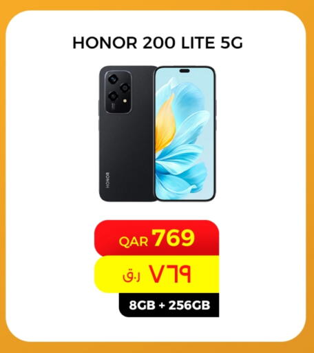 HONOR available at Starlink in Qatar - Al Shamal