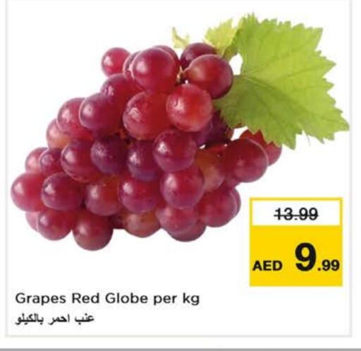 Grapes available at Nesto Hypermarket in UAE - Dubai