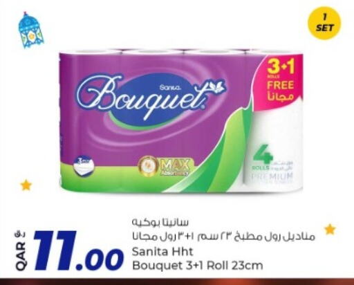 SANITA available at Rawabi Hypermarkets in Qatar - Doha