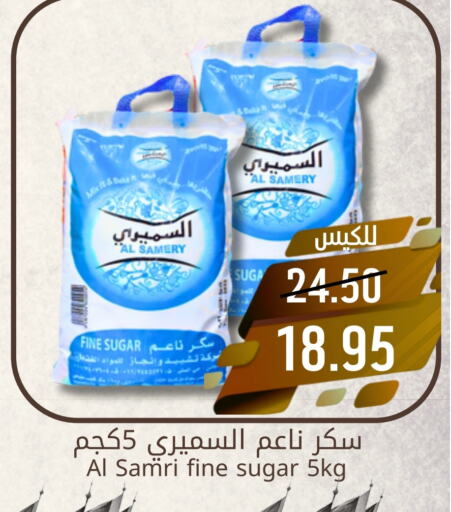 available at جوول ماركت in مملكة العربية السعودية, السعودية, سعودية - المنطقة الشرقية